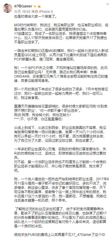 红绿特马发大家,卖油娘子变三八是什么生肖，科学解答解释落实_wl86.23.65