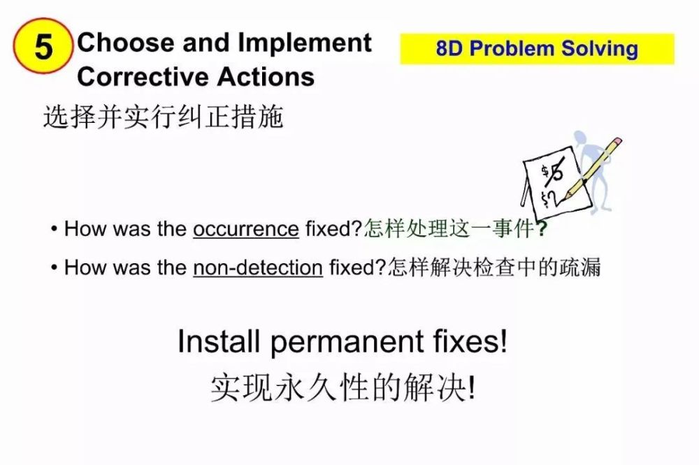 能平安步上青云，未必安行皆白足打一生肖,定量解答解释落实_9e355.22.56