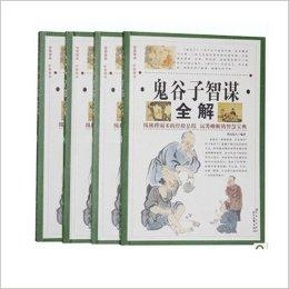 道人本期点灵码，二三合成五六码打一生肖,深度解答解释落实_6l152.76.55